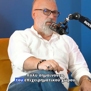 Long Hair FUE: Επιστροφή στην καθημερινότητα χωρίς εμφανή σημάδια

🎙️ Doc Talks by @dr.a_vekris #13