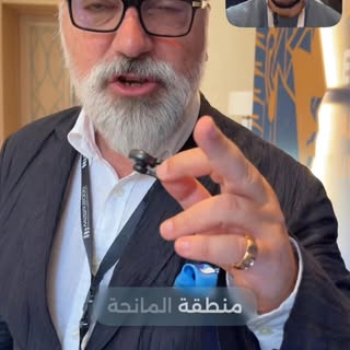رأي الدكتور انستاسيوس رئيس الجمعية الاوروبية لزراعة الشعر في المنيوكسيديل بعد زراعة الشعر مهم ولا لا