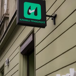 Головне — не тільки гроші. Бо можна мати всі можливості… але не мати бажання — і нічого не зміниться