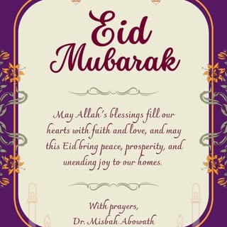Eid Mubarak to all the Muslims all over the world.
#drabowath #eidmubarak