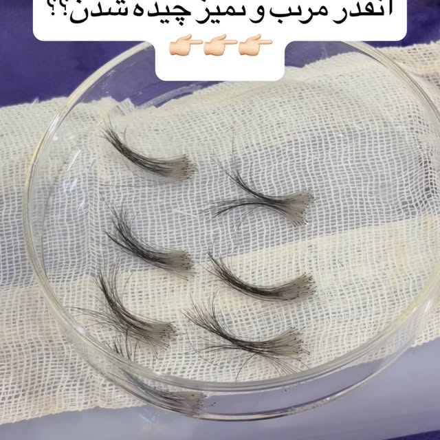 ⁨	‌برای کاشت ابرو همه چیز از همین تارهای ظریف شروع می‌شود… 🤍
09120719901 مشاوره ورزرو نوبت

#کاشتاب
