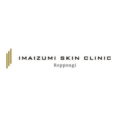 Imaizumi Skin Clinic