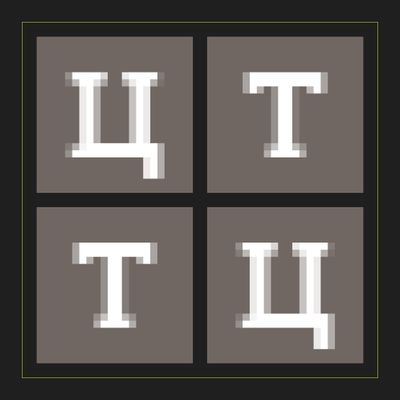 Tsentr Trikhologii Tat'yany Tsimbalenko
