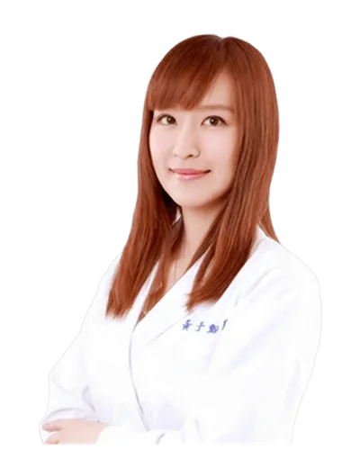 黃于甄