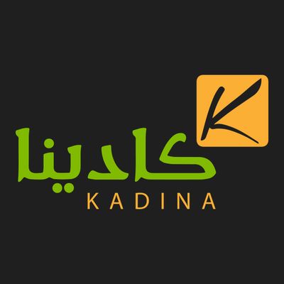 Kadina Center
