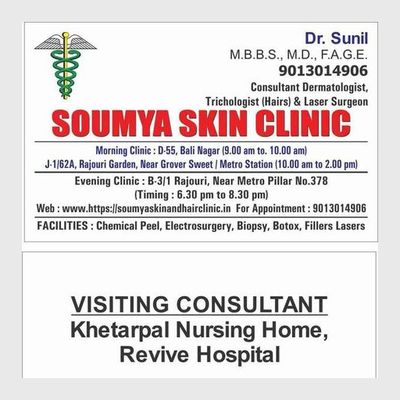 Soumya Skin & Hair Clinic