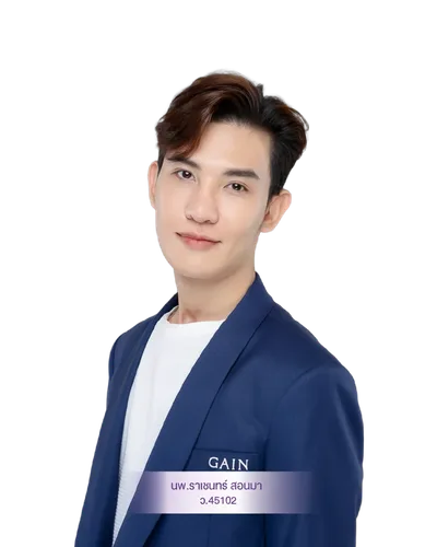 ราเชนทร์ สอนมา