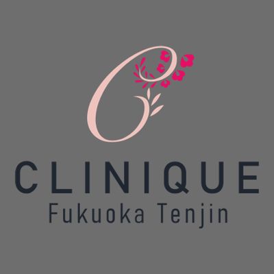 Clinique Fukuoka Tenjin
