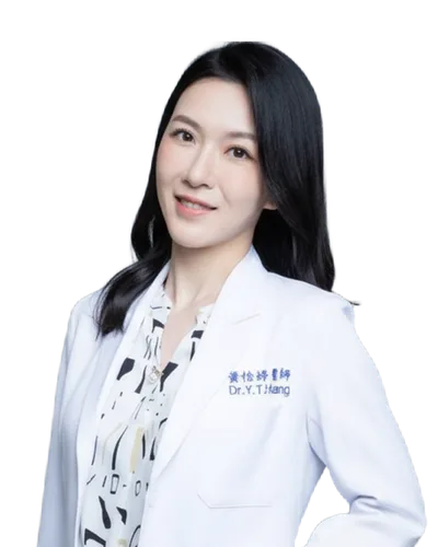 黃怡婷
