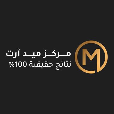 Dr. Ma'an Al-Samadi Med Art Clinic