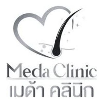 Meda Clinic Medical & Hair Center เมด้า ศัลยกรรมความงาม by American Board