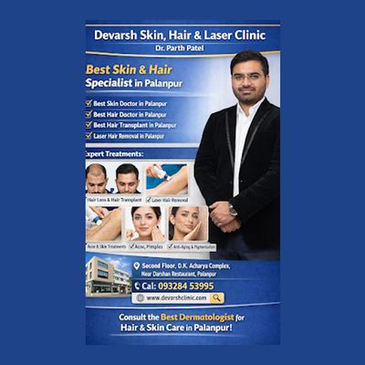 Devarsh Skin, Hair & Laser Clinic (Dr. Parth Patel)