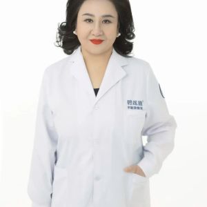 Dr. Lina You