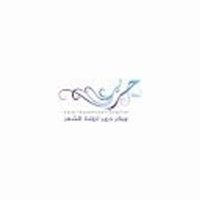 HarirHTC Hair Transplant Center