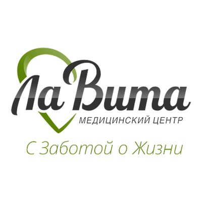 Meditsinskiy Tsentr Lavita