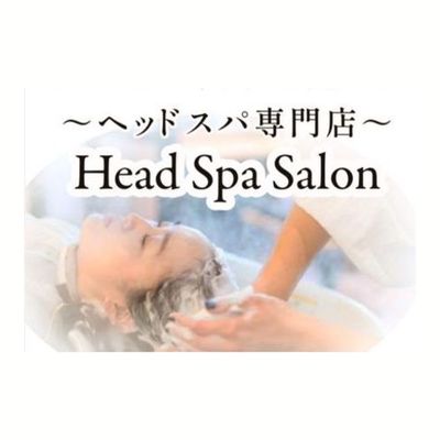 Head Spa Salon 高崎足門店