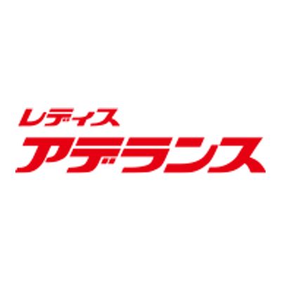 Redisuaderansu