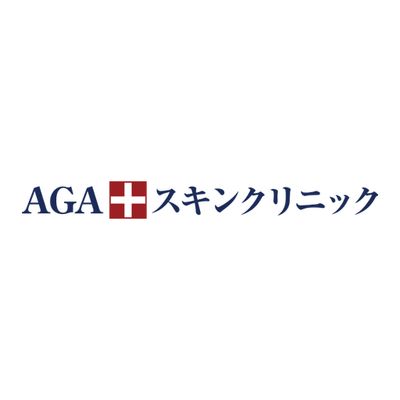 AGA Skin Clinic