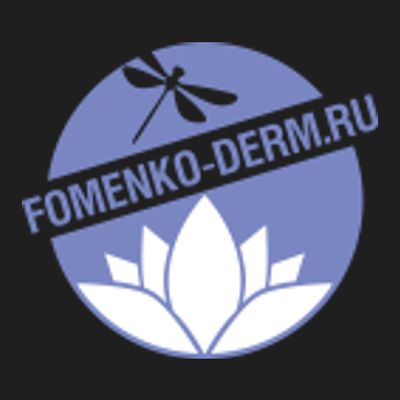 Vrach Dermatovenerolog Fomenko Larisa Viktorovna