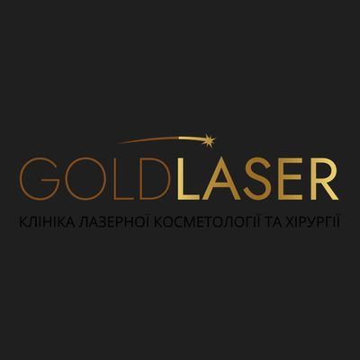 Gold laser