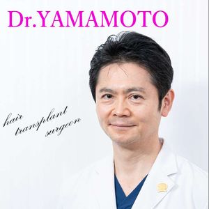 Dr. Kazuhito Yamamoto