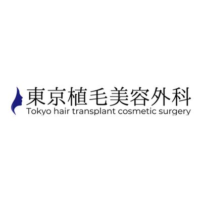 Tokyo Hair Transplant Beauty Surgery
