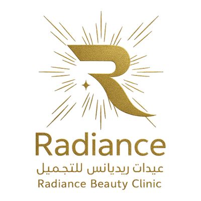 Radiance Beauty Clinic عيادات ريديانس للتجميل