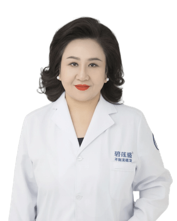 Dr. Lina You