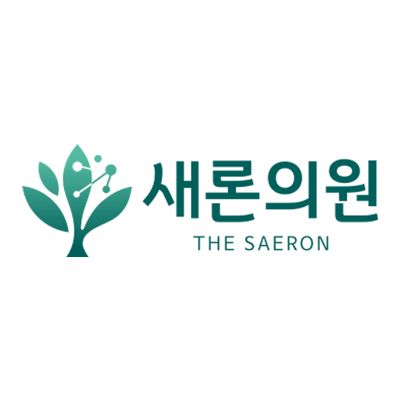 The Saeron Clinic
