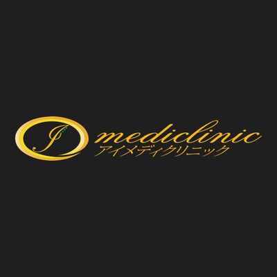 I-Medi Clinic