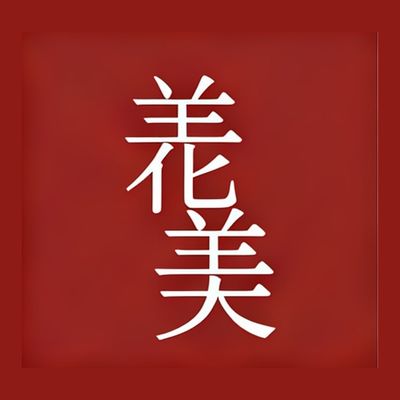 HANA BI Korean Clinic