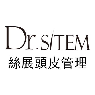 Dr.Sitem絲展健髮中心
