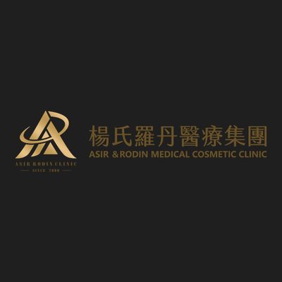 Rodin Clinic