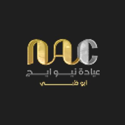 New Age Clinic