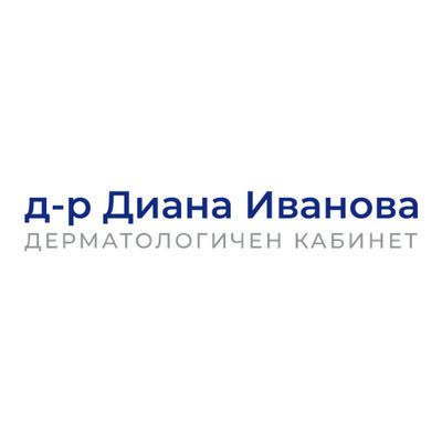 Dr. Diana Ivanova Dermatology Office