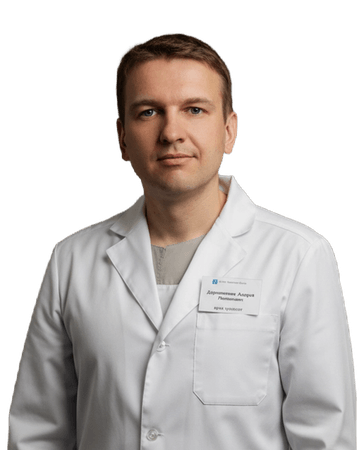 Dr. Andrei Doroshkevich