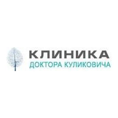 Doctor Kulykovych Clinic