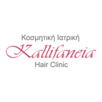 Kallifaneia Beauty Point dr Rigas καλλιφανεια Ρήγας