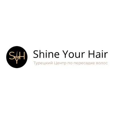 Shine Your Hair
