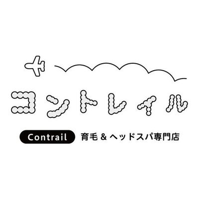 Contrail