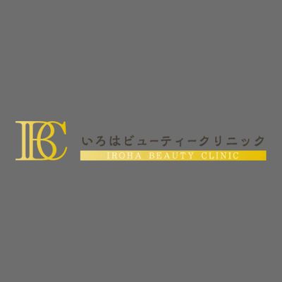 IBC │iroha Beauty Clinic