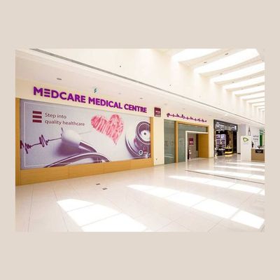 Medcare Medical Centre, Discovery Garden