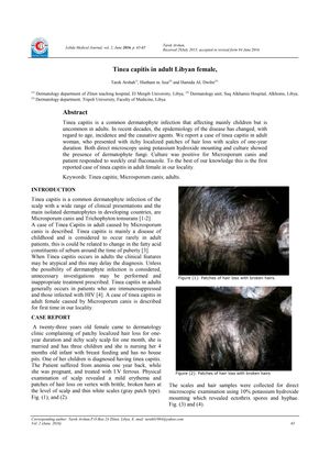 Image of study