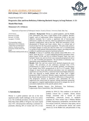 Image of study