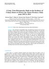 A Long-Term Retrospective Study on the Incidence of Urinary Stones in Wuwei City, Gansu Province, China from 1995 to 2016