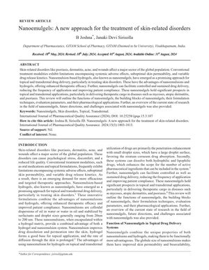 Image of study
