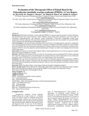 Image of study