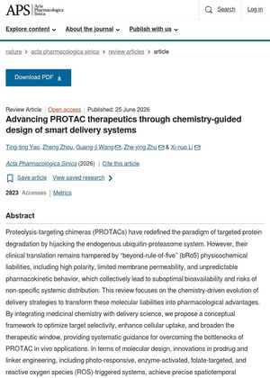 Image of study