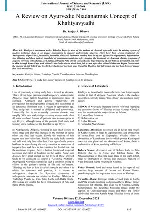 Image of study