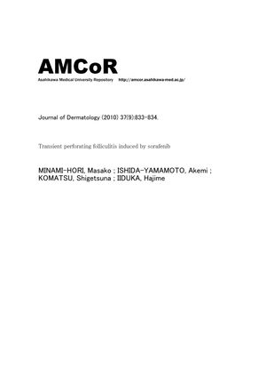 Image of study